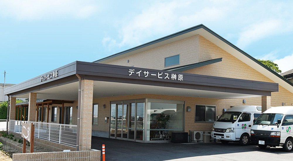 デイサービス榊原外観