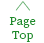 ページトップへ